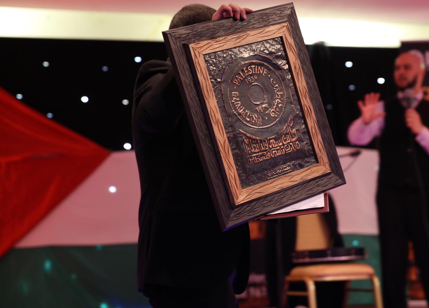 Corporate Photography of Palestine frame being auctioned taken by MAKSAM London Photographer