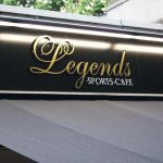 Legends Lounge Sports Cafe by Corporate Photographer MAKSAM Photography